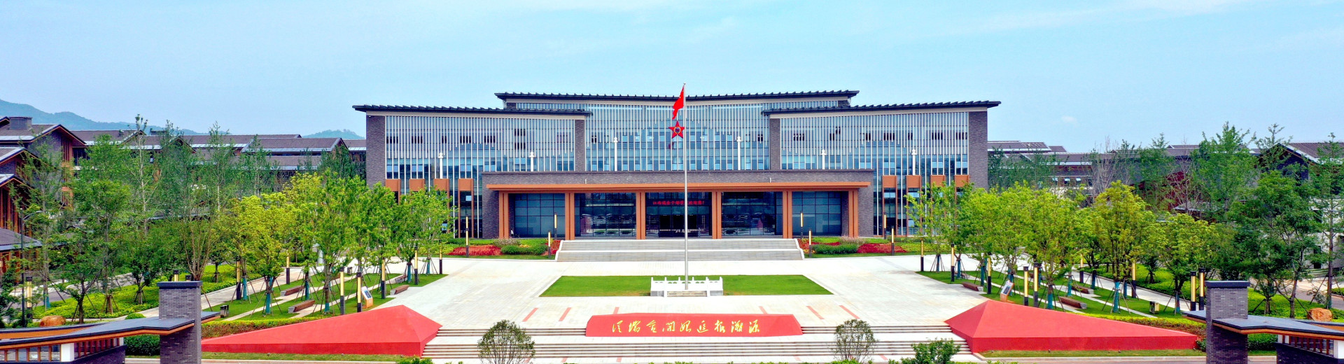 铸精品工程 创一流业绩